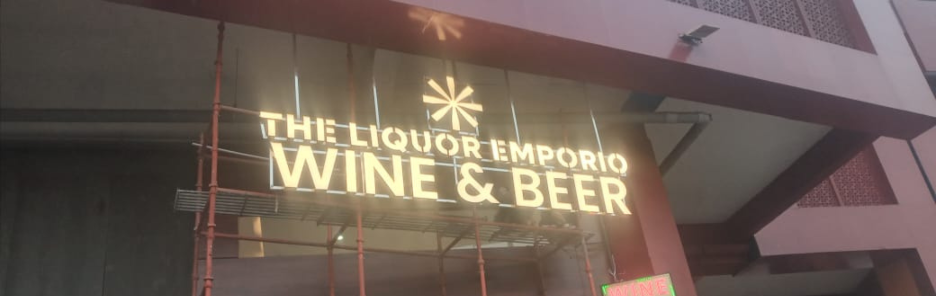 NSIC Baba shop signage project by Baba Supersign